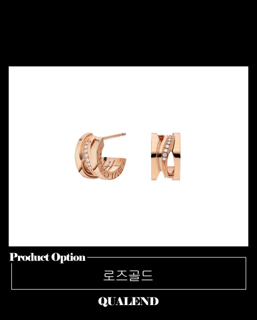 [BULGARI-불가리]비제로원 귀걸이 356131