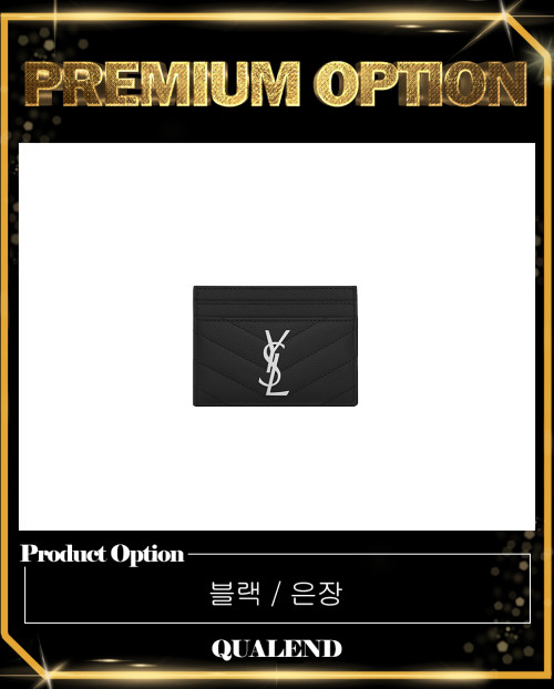 [SAINT LAURENT-생로랑]모노그램 카드지갑 423291