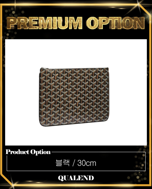 [GOYARD-고야드]세나 클러치 MM
