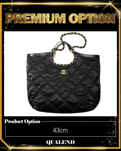 [CHANEL-샤넬]맥시 쇼핑백 AS3152