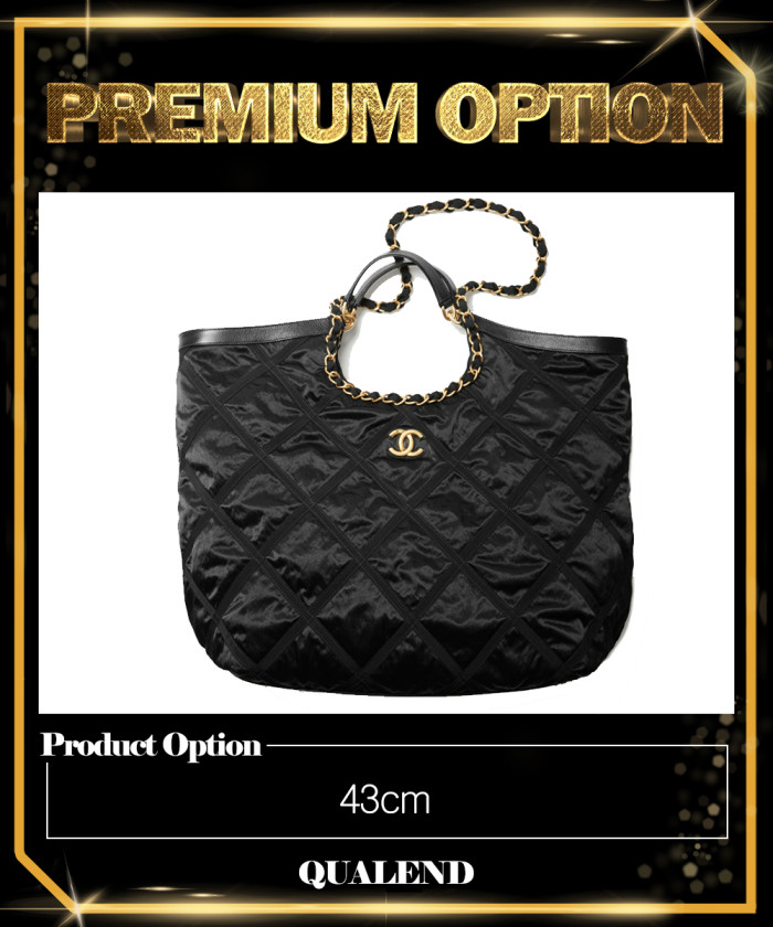 레플리카|이미테이션 chanel-샤넬맥시-쇼핑백-as3152-1