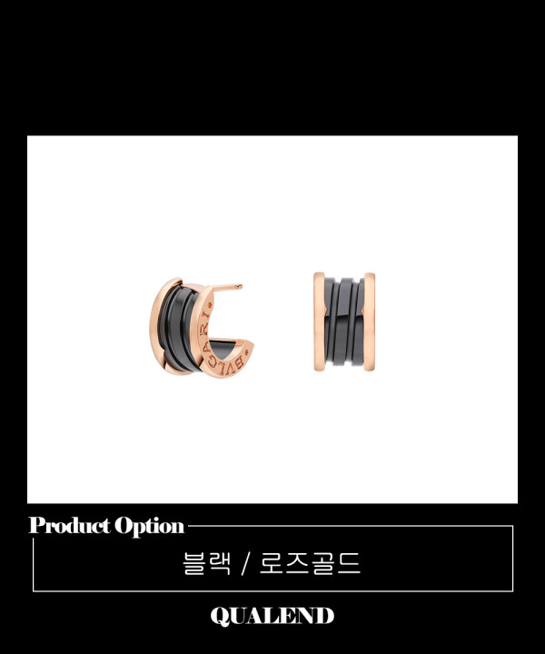 [BULGARI-불가리]비제로원 귀걸이 347405