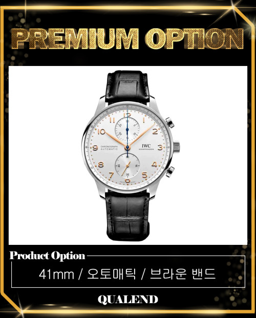 [IWC-아이더블유씨]포르투기저 크로노그래프 41 IW371604