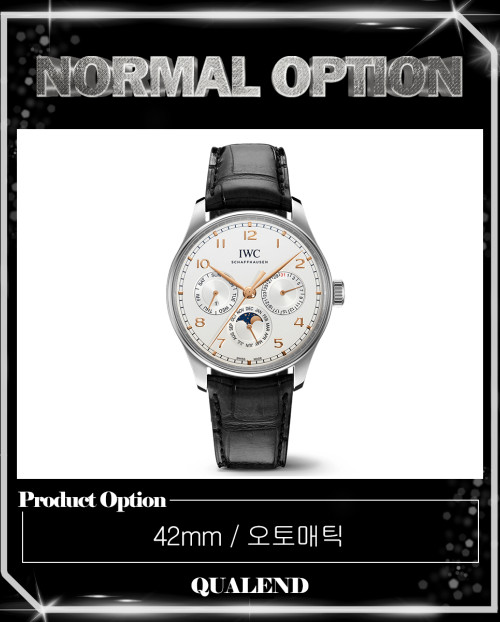 [IWC-아이더블유씨]포르투기저 퍼페추얼 캘린더 42 IW344203