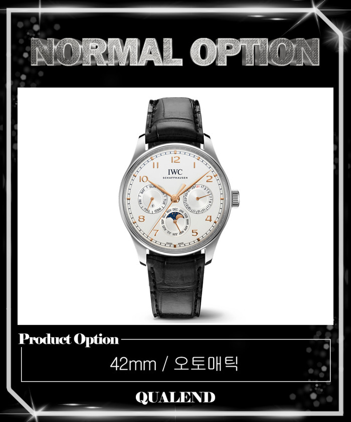 레플리카|이미테이션 iwc-아이더블유씨포르투기저-퍼페추얼-캘린더-42-iw344203-2