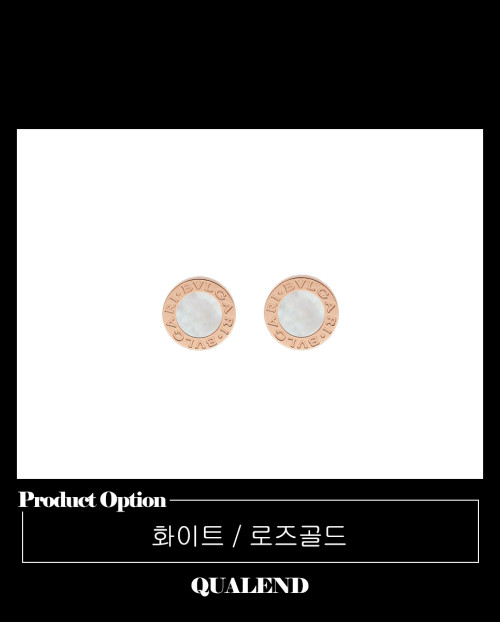 [BULGARI-불가리]불가리 싱글 귀걸이 354732