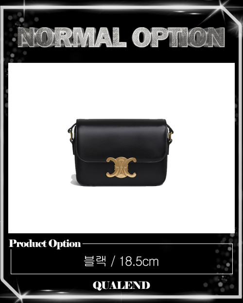 [CELINE-셀린느]트리오페 틴 188423