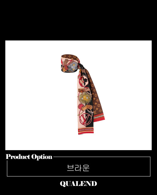 [LOUIS VUITTON-루이비통]올인 LV 방도 M77002