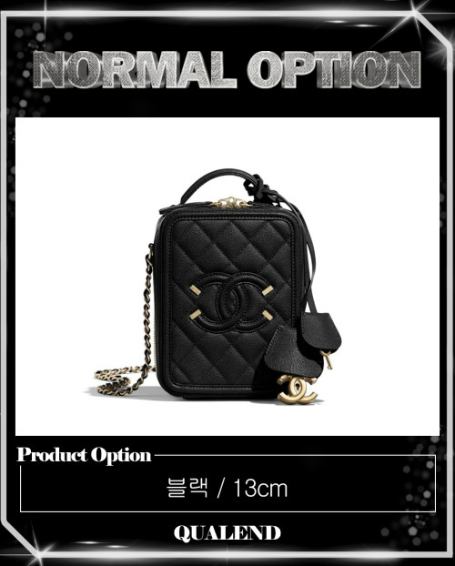 [CHANEL-샤넬]코스메틱 케이스 AS0988