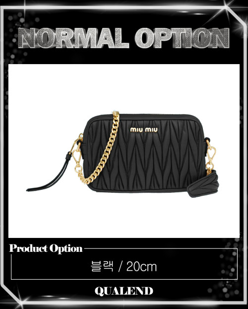 [MIUMIU-미우미우]마테라쎄 밴돌리어백 5BH118