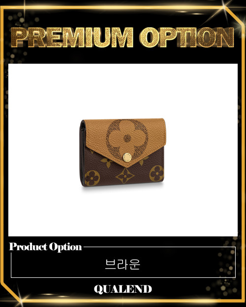[LOUIS VUITTON-루이비통]조에 월렛 M80725