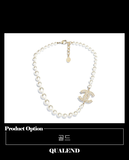[CHANEL-샤넬]목걸이 A64757