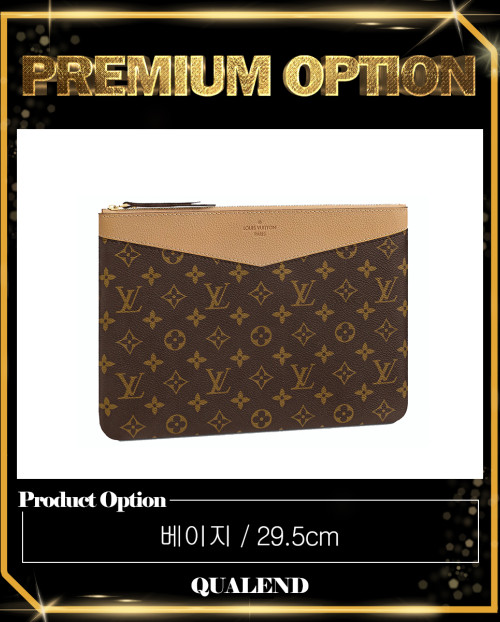 [LOUIS VUITTON-루이비통]데일리 클러치 M62048