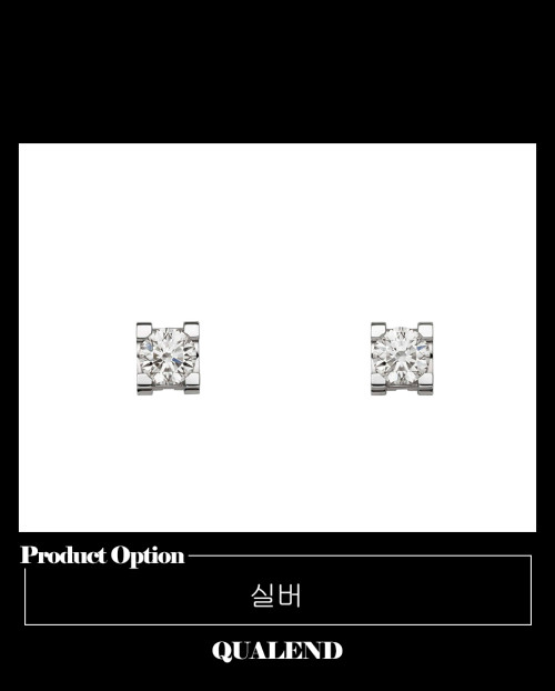 [CARTIER-까르띠에]C 드 까르띠에 귀걸이 N8515131