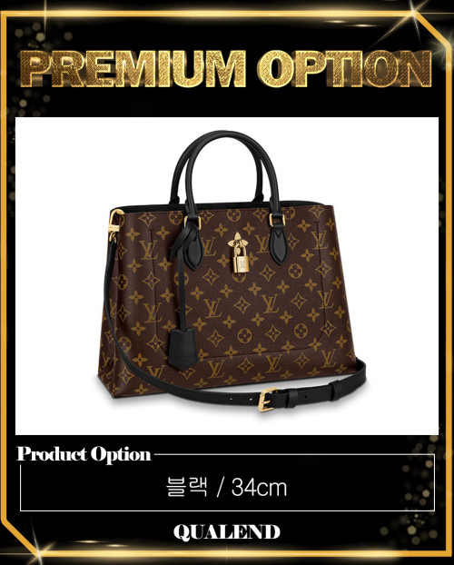 [LOUIS VUITTON-루이비통]플라워 토트백 M43550