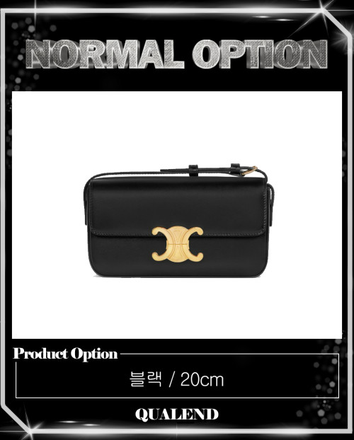 [CELINE-셀린느]트리오페 숄더백 194143