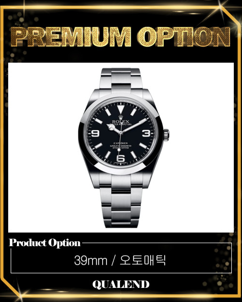 [ROLEX-롤렉스]익스플로러 39 214270