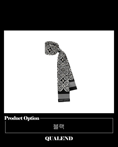 [LOUIS VUITTON-루이비통]SINCE 1854 방도 MP2825