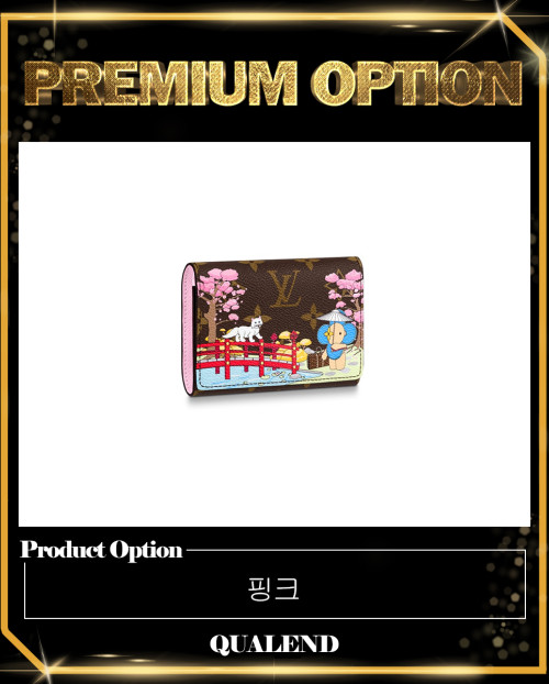 [LOUIS VUITTON-루이비통]빅토린 월렛 M80873