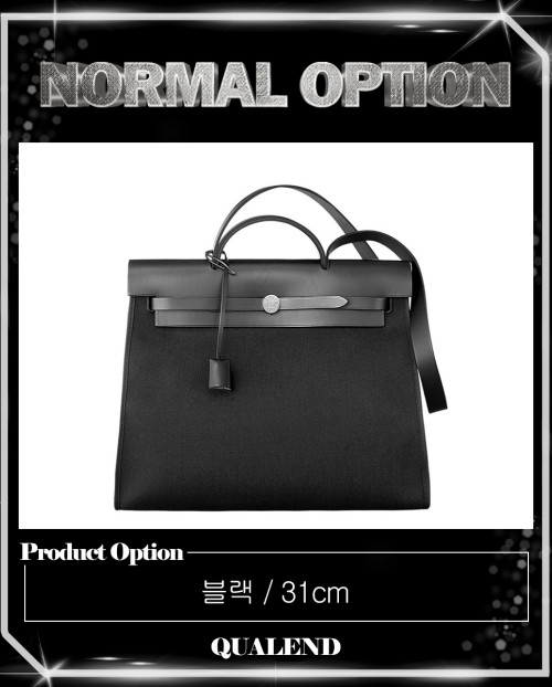 [HERMES-에르메스]에르백 캔버스