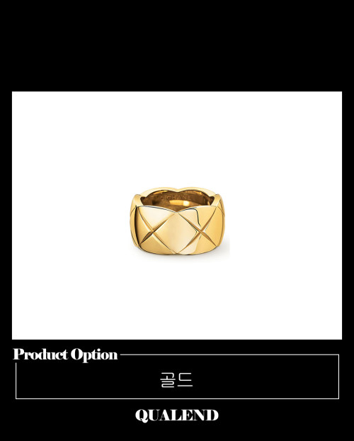 [CHANEL-샤넬]코코크러쉬 반지 J10818