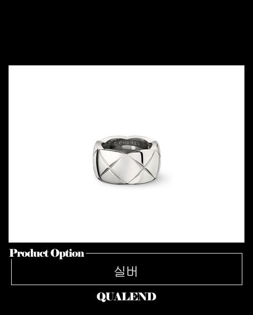 [CHANEL-샤넬]코코크러쉬 반지 J10818