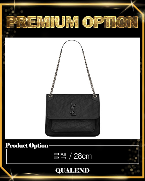 [SAINT LAURENT-생로랑]크링클 니키백 미듐 498894