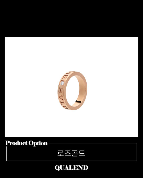 [BULGARI-불가리]불가리 반지 341817