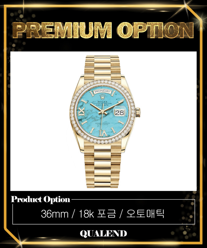 레플리카|이미테이션 rolex-롤렉스데이데이트-금통-36-128348rbr-11