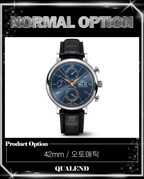 [IWC-아이더블유씨]포르토피노 크로노그래프 42 IW391036