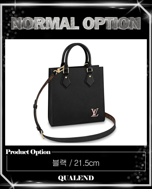 [LOUIS VUITTON-루이비통]삭플라 BB M58660
