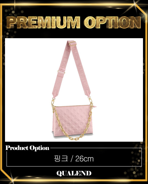 [LOUIS VUITTON-루이비통]쿠상 PM M57790