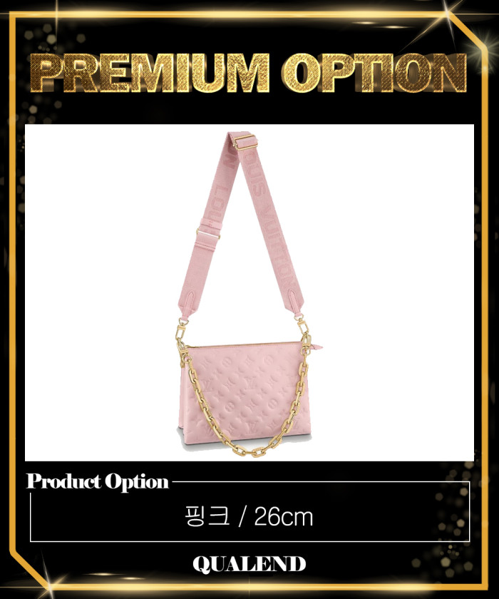 레플리카|이미테이션 louis-vuitton-루이비통쿠상-pm-m57790-1