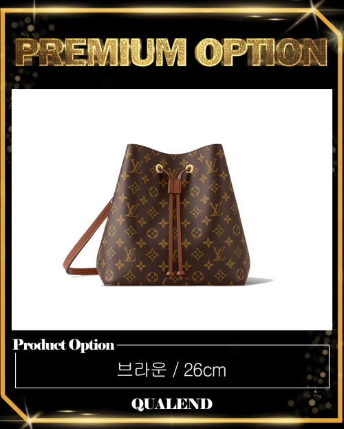 [LOUIS VUITTON-루이비통]네오노에 M44020