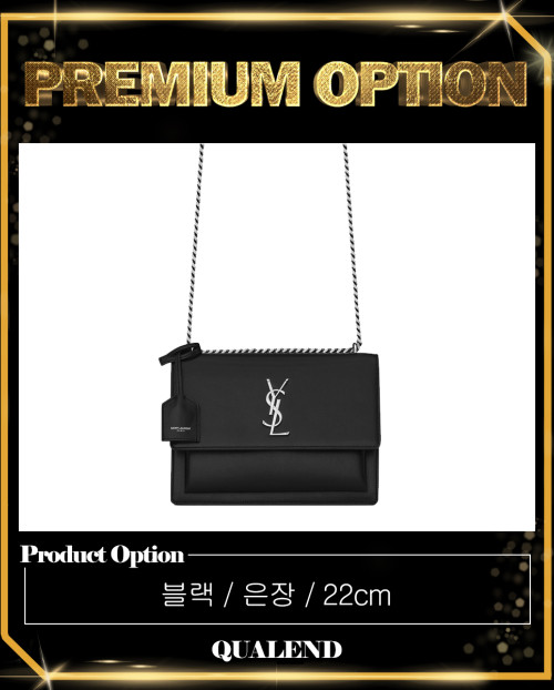 [SAINT LAURENT-생로랑]선셋 모노그램 미듐 442906
