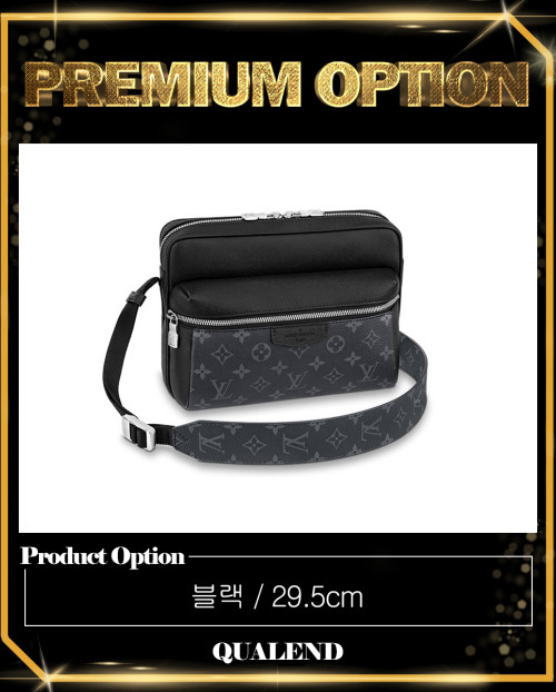 아웃도어 메신저백 M30233