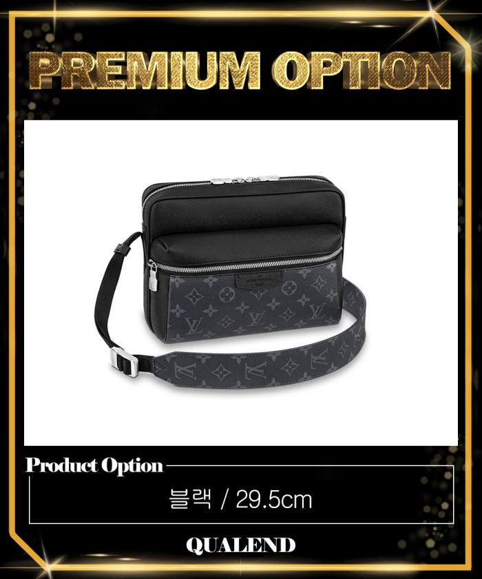 레플리카|이미테이션 아웃도어-메신저백-m30233