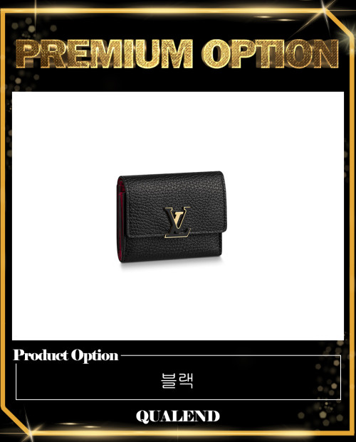 [LOUIS VUITTON-루이비통]카퓌신 XS 월렛 M68587