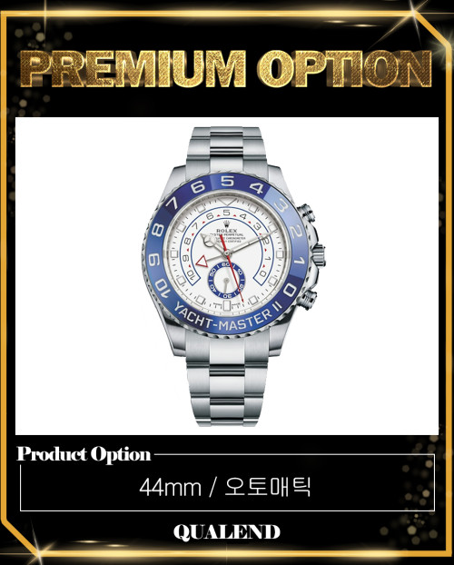 [ROLEX-롤렉스]요트마스터 II 44 116680