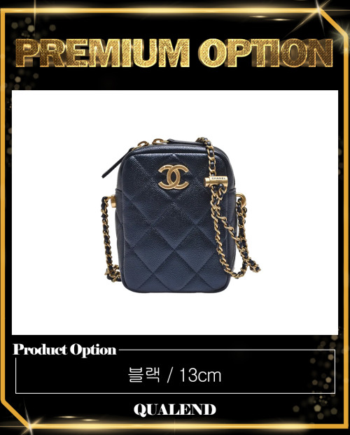 [CHANEL-샤넬]이리데슨트 버티컬 카메라백 AS2857