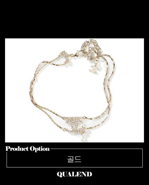 [CHANEL-샤넬]초커 AB8050