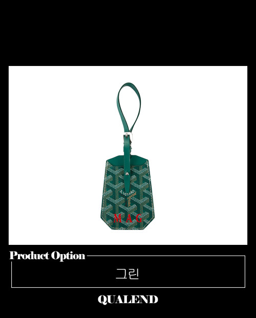 [GOYARD-고야드]러기지택 백참