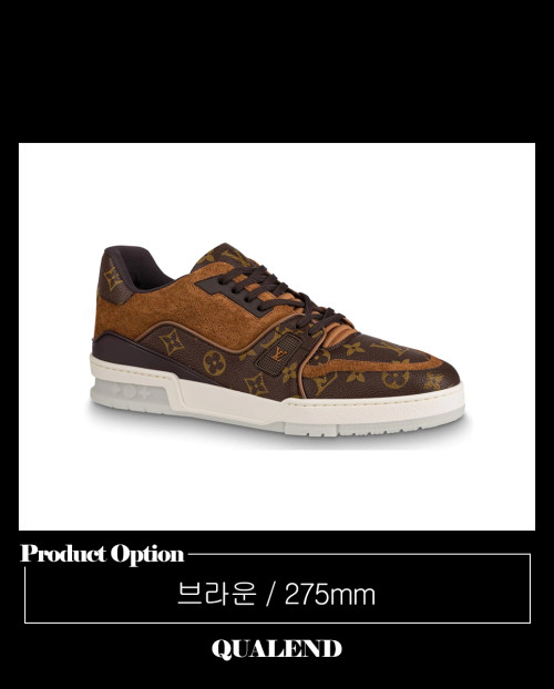 [LOUIS VUITTON-루이비통]LV 트레이너 스니커즈 1A8PUI