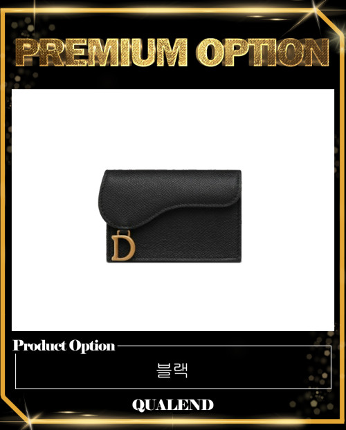 [DIOR-디올]새들 플랩 카드지갑 S5611