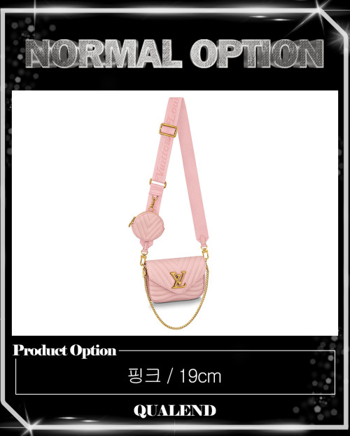 [LOUIS VUITTON-루이비통]뉴 웨이브 멀티 포쉐트 M56461