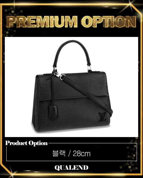 [LOUIS VUITTON-루이비통]클루니 BB M41312