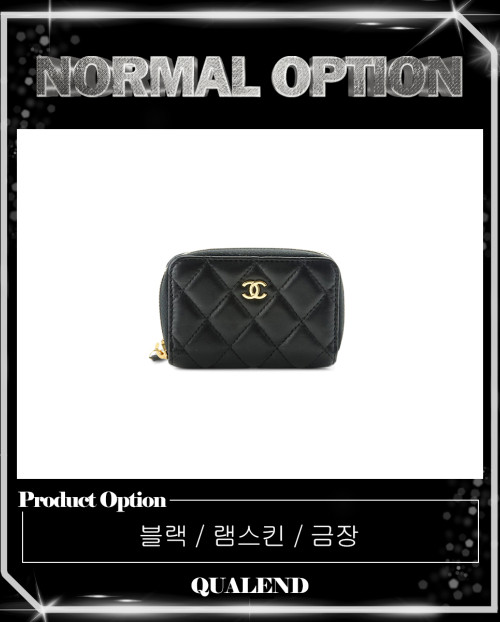 [CHANEL-샤넬]클래식 포켓 코인퍼스 AP0216