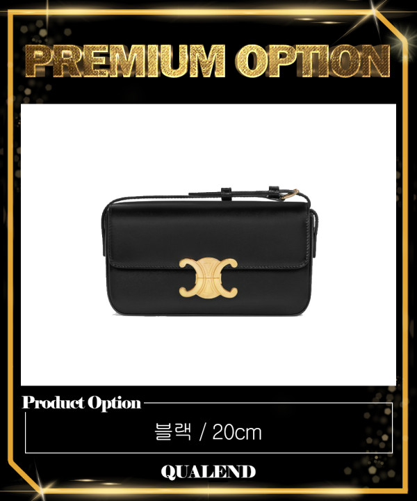 [CELINE-셀린느]트리오페 숄더백 194143