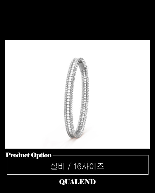 [VAN CLEEF-반클리프]빼를리 다이아 팔찌 27B00