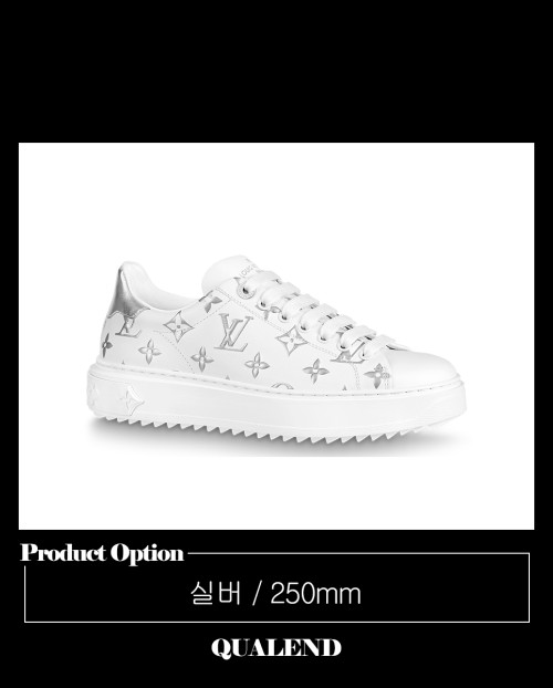 [LOUIS VUITTON-루이비통]타임아웃 스니커즈 1A8TAU